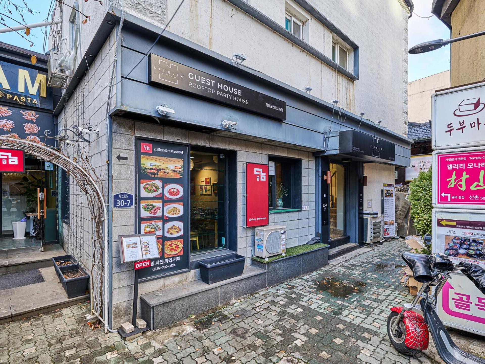 Life In Insa Seul Exterior foto