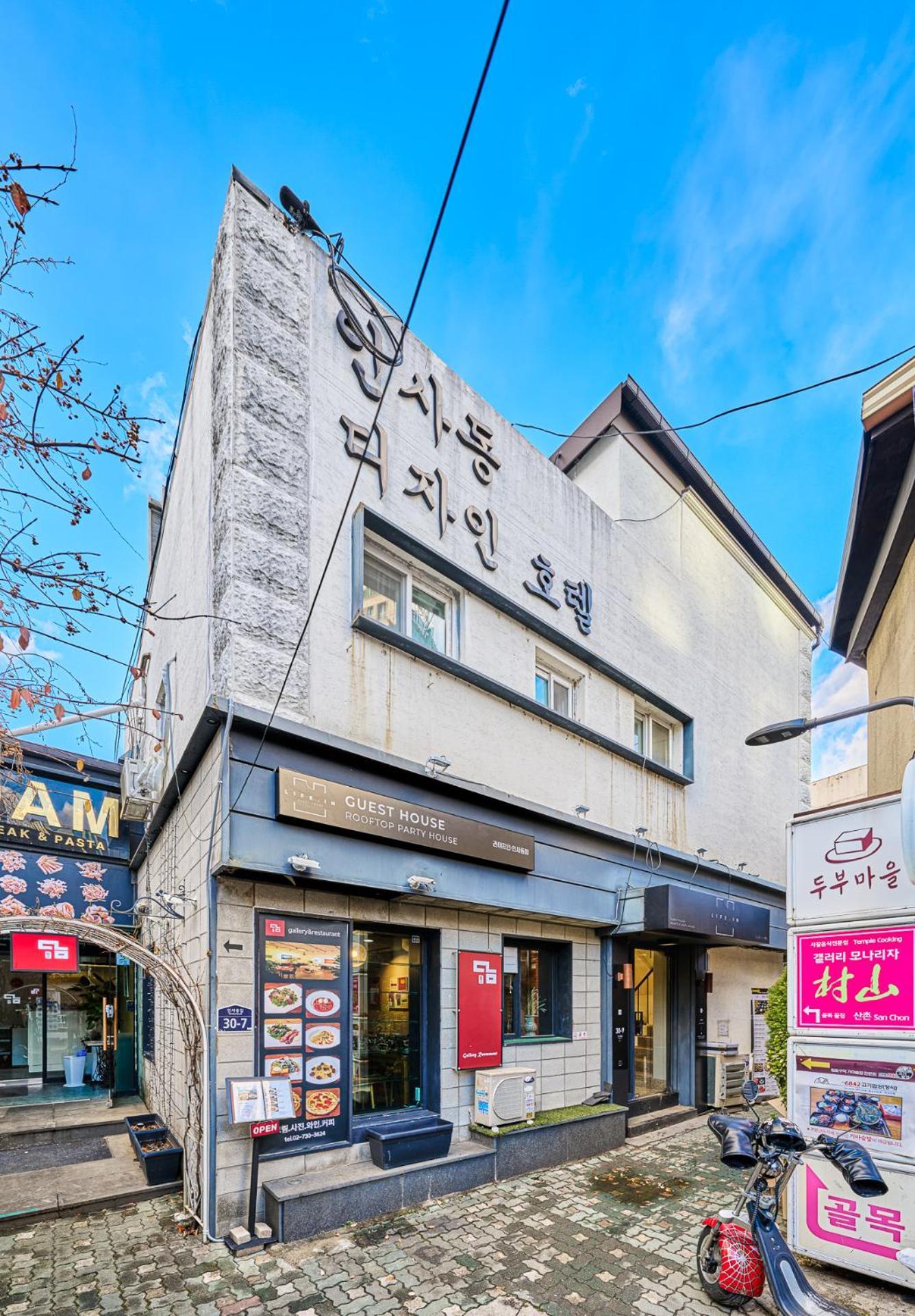 Life In Insa Seul Exterior foto
